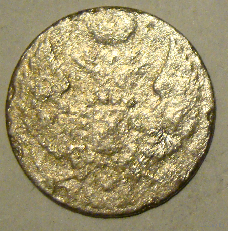 10 грошей 1837 , всадник без плаща (10)