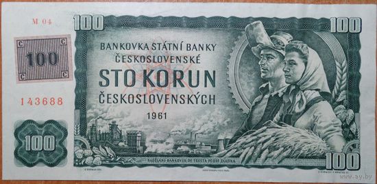 100 крон 1993 -редкая с маркой-