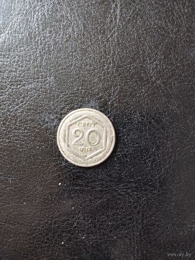 Италия 20 чентезимо 1918