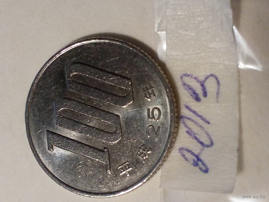 100 йен Япония 2013