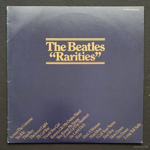 The Beatles  – Rarities / JAPAN