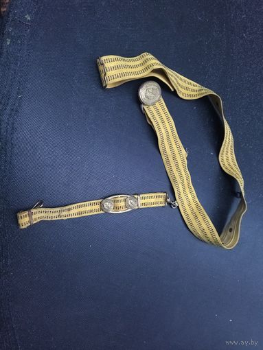 Ремень морской парадный