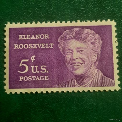 США 1963. Элеонор Рузвельт