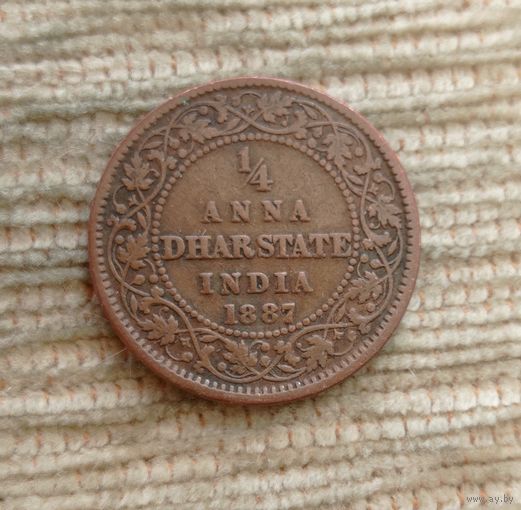 Werty71 Княжество Дхар 1/4 анны 1887 Виктория Британская Индия Редкая