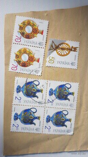 Марки Украины на конверте 2008 год