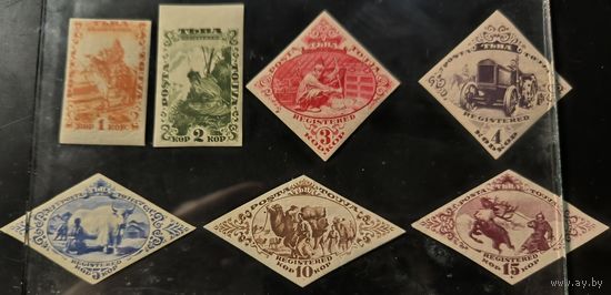 Почтовые марки Тувинской Народной Республики. Заказная почта