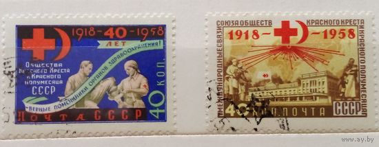 Ссср