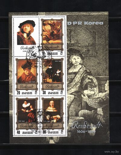 Корея Северная 1983, Картины Рембрандта, Mi 8,25, К195