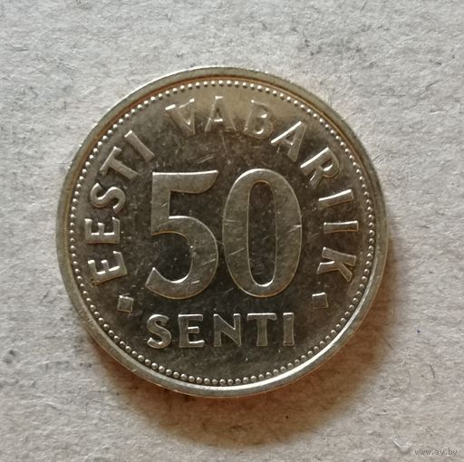 Эстония 50 сентов, 2004 год, KM# 22, ю