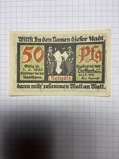 Нотгельд 50 пфеннигов (Германия Веймарская республика). -2612