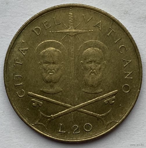 Ватикан 20 лир 1967 г.