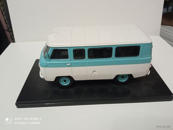 Легендарные советские автомобили N20 - УАЗ-452В