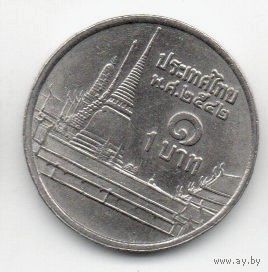 КОРОЛЕВСТВО ТАИЛАНД 1 БАТ 1999. В БЛЕСКЕ