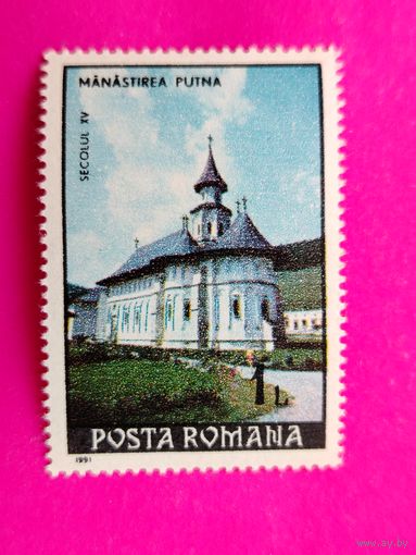 Румыния. Монастыри. ( 1 марка ) 1991 года. 2-14.