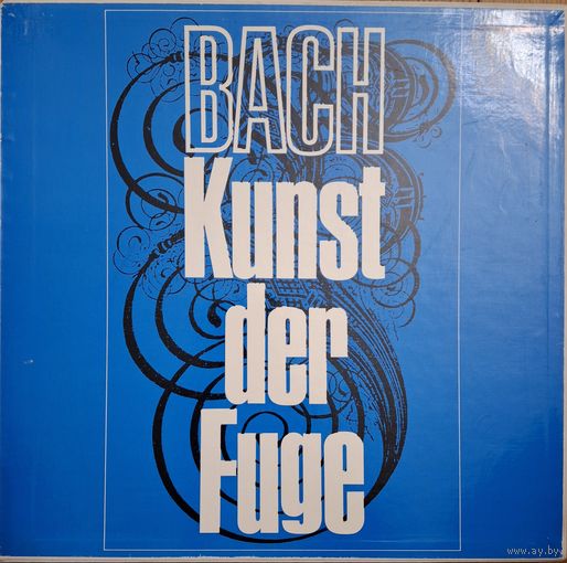 J.S.Bach – Die Kunst Der Fuge (2LP)