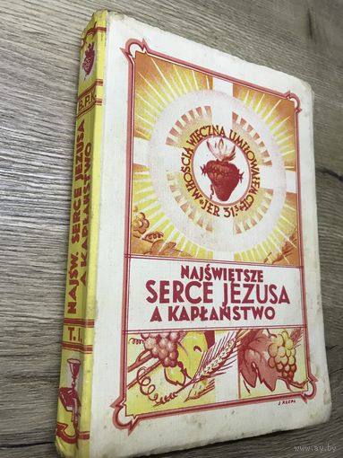 Najswietsze serce jezusa a kaplanstwo.1939г.