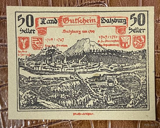 Нотгельд Австрия Зальцбург 50 геллеров 1920 год