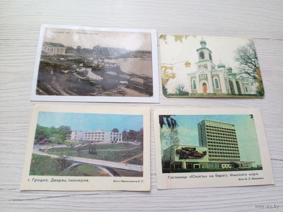 Календарики одним лотом