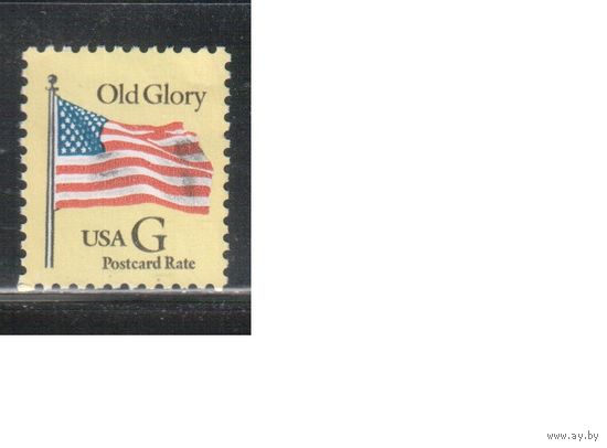 США-1994, (Мих.2534) , гаш., Стандарт, Флаг,