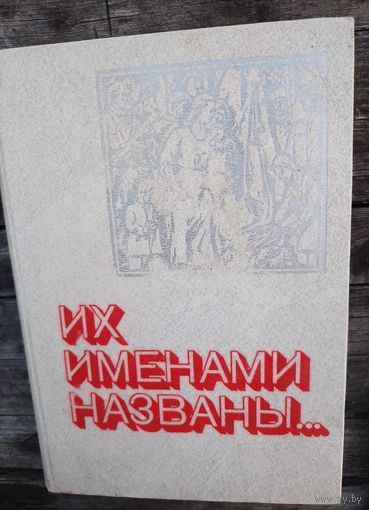 Энциклопедия СССР в коллекцию