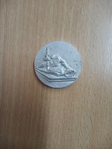 Настольная медаль (жетон). ЖАЖДА.