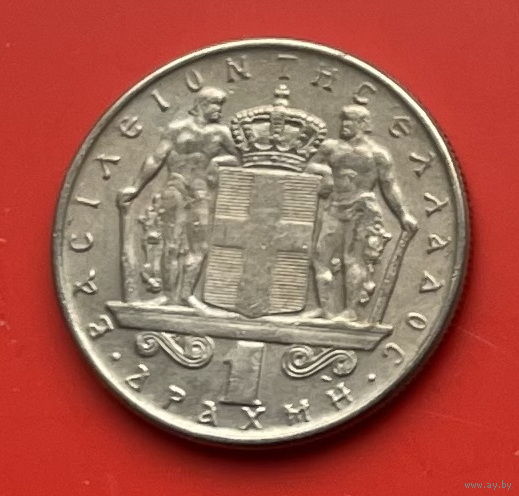37-08 Греция 1 драхма 1970 г.