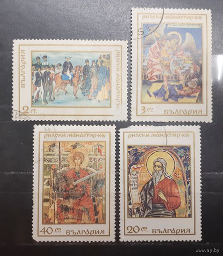 Болгария. Монастыри. Религиозная живопись (627)