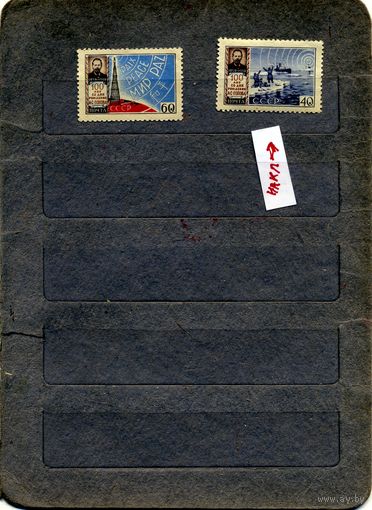 СССР, 1959,  100 лет со д/р ПОПОВА **/*  серия 2м чистая