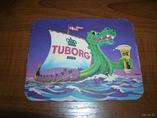 Tuborg