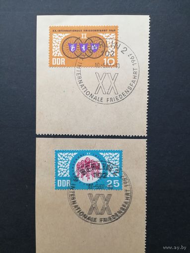 ГДР 1967 Полная серия марок на вырезках "Международная велогонка "Дружба" по маршруту Варшава-Берлин-Прага" (спецгашение) Mi.1278-1279 каталог 1.00 евро