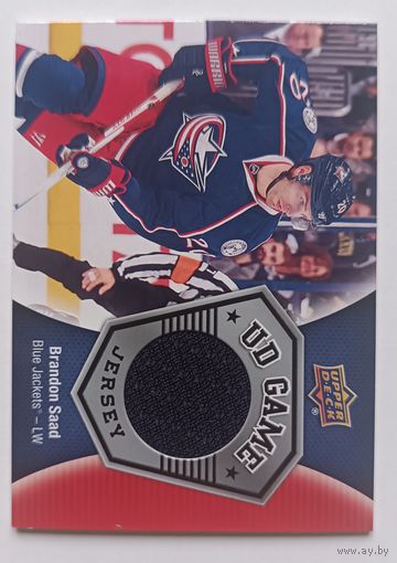 Хоккейная карточка НХЛ джерси Brandon Saad (Коламбус)