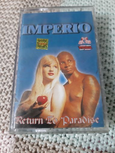 Кассета VIGMA IMPERIO. Return To Paradise.