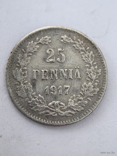 25 пенни 1917 год.