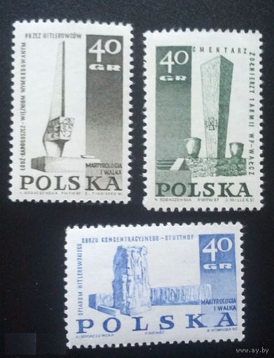 1967 Польша Mi PL 1757-9 - Мемориалы памятники - 3 марки MNH ** / ПЛ