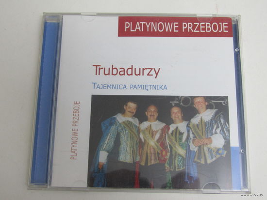 Диск. Компакт-диск. CD-диск. Trubadurzy - Tajemnica pamietnika (8)