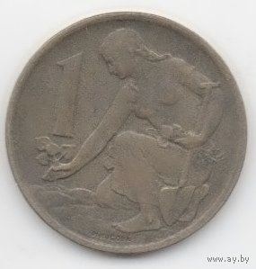 ЧЕХОСЛОВАЦКАЯ СОЦИАЛИСТИЧЕСКАЯ РЕСПУБЛИКА. 1 КРОНА 1963