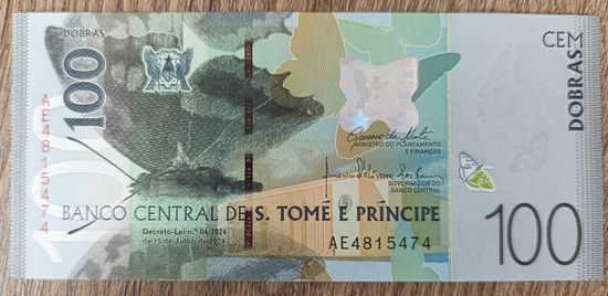 100 добра 2024 (выпуск 2025) - Сан-Томе и Принсипи - UNC