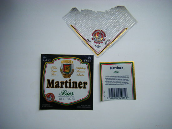 РАСПРОДАЖА!!! Коллекции Пивных Этикеток.