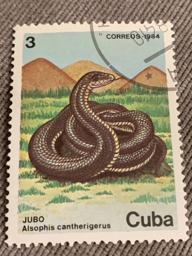 Куба 1984. Рептилии. Alsophis cantherigerus. Марка из серии