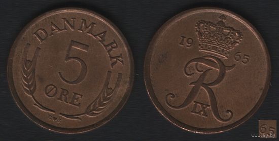 Дания km848.1 5 эре 1965 год (CS) (вар-1) (65) (_брак(om1(0(2 небольшой разворот