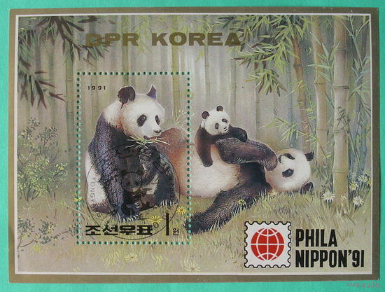 Блок Северная Корея. КНДР 1991. Международная выставка марок "Phil Nippon '91" - Токио, Япония. Панды