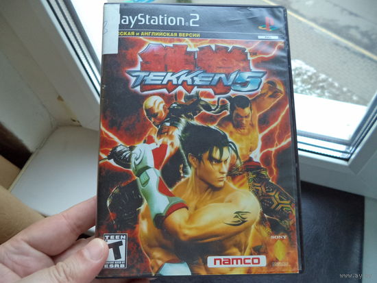 Игровой диск к Sony Play Station 2 на DVD. Лот 25.