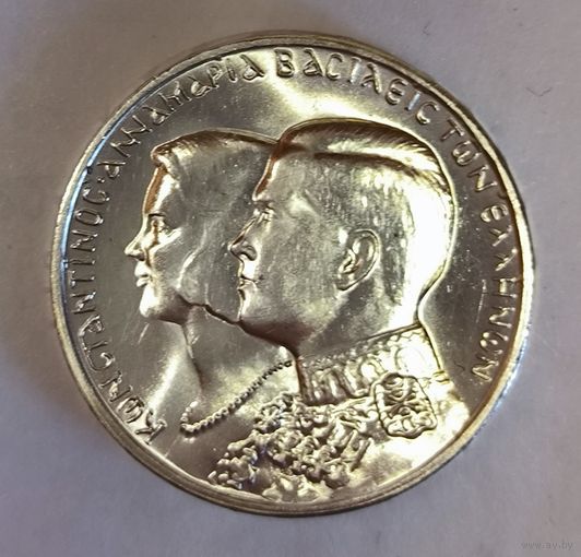 30 драхм 1964 Греция ярчайшая