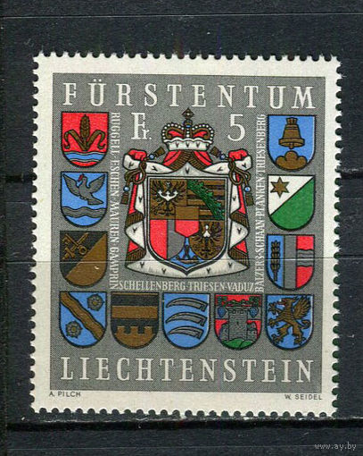 Лихтенштейн - 1973 - Гербы - [Mi. 590] - полная серия - 1 марка. MNH.  (Лот 157BR)