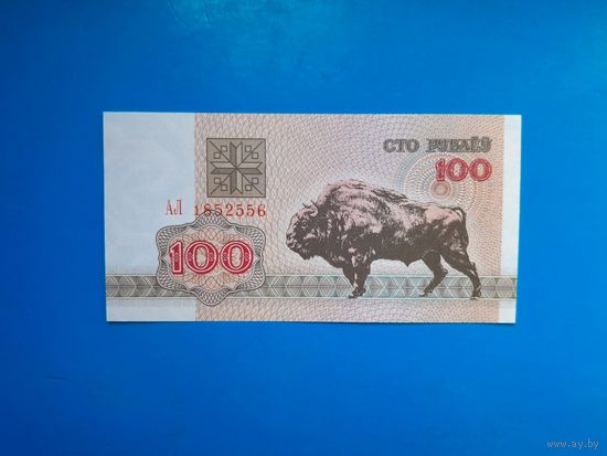 100 рублей 1992 года. Беларусь. Серия АЛ. UNC