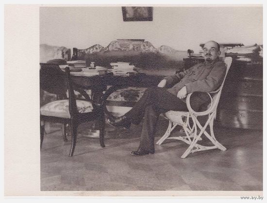Фотооткрытка "В.И. Ленин в Г?орках. 1922" Изогиз, 1961