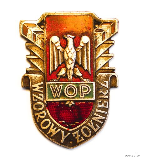 ПНР. Знак Образцовый солдат  Войск пограничной охраны "WOP". Сегментами реставрирован