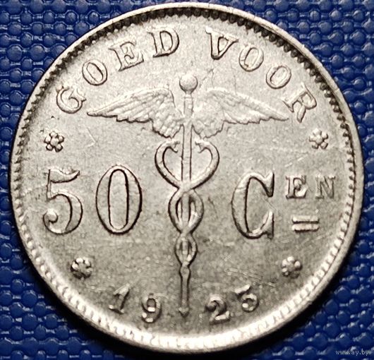 Бельгия 50 сантимов 1923 г. Надпись на голландском.