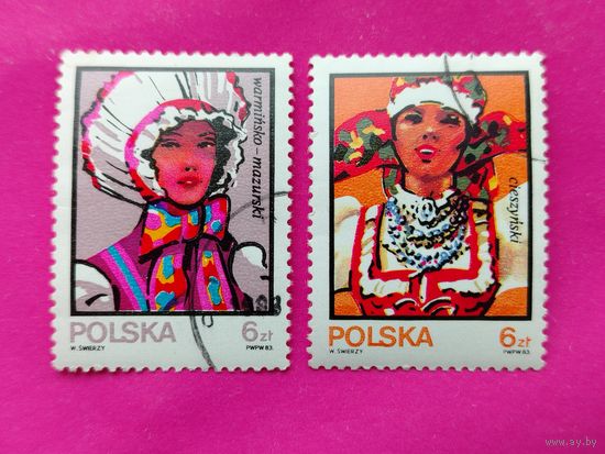 Польша. Народные костюмы. ( 2 марки ) 1983 года. 6-13.