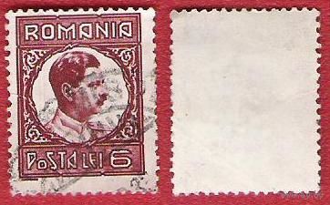 Румыния 1930 Король Кароль II